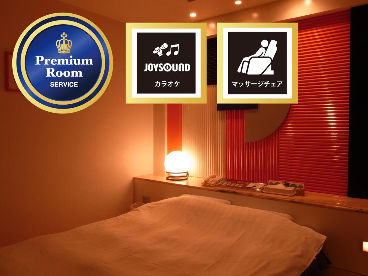Hotel Mio (Adults Only) Fukui Eksteriør bilde